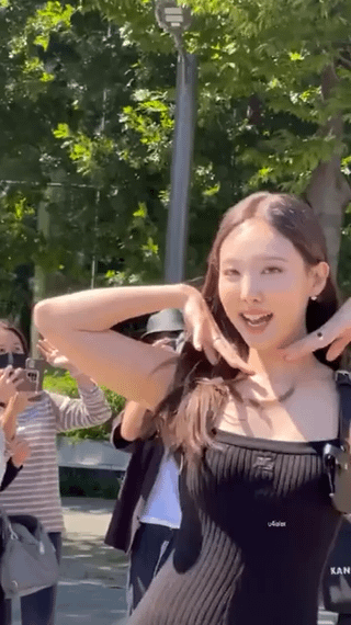 Nayeon