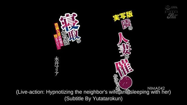 MARIA NAGAI BUSTY HYPNOSIS FUCKED BY NEIGHBOUR BOY BUSTY WIFE